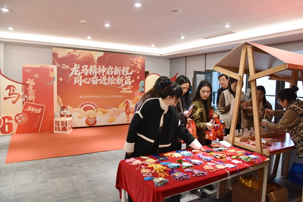 活动图片.JPG